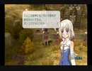 ルーンファクトリー フロンティア 実況プレイ Part37