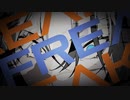 【MV】FREAK feat.Yupman / prod. by jon-YAKITORY & 八王子P