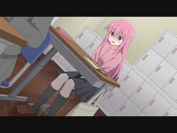 教室で漏らしたぼっちちゃん【ぼっちざろっく】