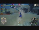 事故注意【モンスターハンターライズサンブレイク】