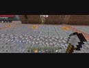 Minecraft…整地始めましたSession2-39