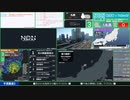 【緊急地震速報（予報）】神奈川県西部　最大震度3