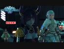 【ネタバレあり】スターオーシャン6 Part 23【PC】