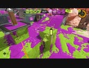 【いい試合】スプラトゥーン3【反省する試合】