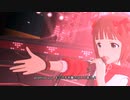 ミリシタ 「I'm yours」天海春香