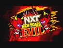 NXT（1/10）
