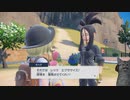 【ポケモンSV】HP0で永眠するポケモン part24