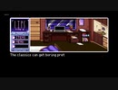 The First 15 Minutes of 2064: Read Only Memories (Vita)