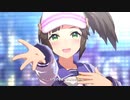 ウマ娘_make_debut! アイネスフウジンセンター_変更後