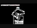 Sans | UNDERTALE Terraria MOD BOSS FIGHT