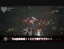 【ENDER LILIES】リリィちゃんはかわいいなぁ【ゆっくり実況】