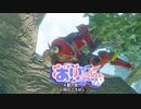 【SW2.5】あり×２冒険譚　第４章その３《一狩行こうぜ》【ゆっくり＆ボイロTRPG】