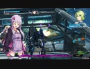 BBPS4　PLUS：Sの日常１０５ ゆかりさんたちとゲルト爺が逝くメムノス