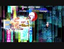 【東方LW】白玉擂台 Phantasm 4ターンクリア (2023/1/11)