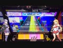 ゆかマキとチュウニズム!part5