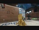 【CoD MWⅡ】マルチプレイヤー 字幕プレイ＠クラウンレースウェイ