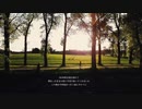 Windowの向こうへ　feat.HARUKA