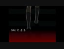 トワイライトシンドロームの世界にどっぷりつかりたい！探索編実況プレイpart10