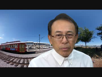 #201_日本人は今、中国の政策転換を嗤えるのだろうか？　長尾チャンネル