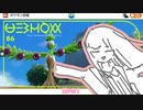 琴葉新ポケ研究所【オリーヴァ】