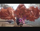 一式狩猟のその後 Part.28【堅竜骨集め➀】