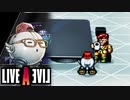 今はこの味が最高だな【LIVEALIVE SF編 #17】