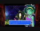【実況】シャンティ リスキィ・ブーツの逆襲 #2