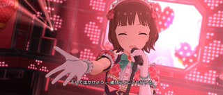 【ミリシタ】天海春香(SHS)「I'm yours」(楽曲SSR)【ユニットMV】