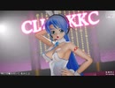【MMD】PiNK CAT（らぶ式ミクKKCv1.10版雪バニー仕様）【Ray-MMD】