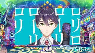 古戦場をサボりながら現代VOCALOID創造都市2022を歌ってみた（教育猿ver）