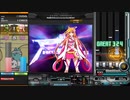 【beatmaniaIIDX】メイメツ、フラグメンツ(H)【RESIDENT】