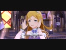 【ミリシタ】篠宮可憐(SHS)「教えてlast note…」(楽曲SSR)【ユニットMV】