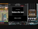 【beatmaniaIIDX】Rainbow after snow(A) 【RESIDENT】手元付き