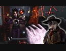 【DBD part202】トカゲとデススリンガー【ゆっくり実況プレイ】