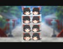 【ゆっくり茶番】霊夢が8人登場！？