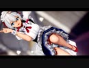 東方MMD】マリ箱チャレンジ☆十六夜咲夜