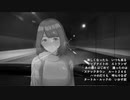 タートルルックのいかす奴　銀咲大和(CeVIO/CVS)