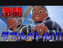 「ポケモンSV」 ポケットモンスターバイオレット part11 「ゆっくり実況」
