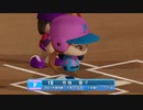 【パワプロ2022 観戦】タ・リーグ　F-BE 8回戦