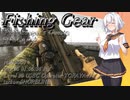 【EFT/ボイスロイド】#96　SHORELINEタスク、始まりの儀…Fishing Gear！！私のSV-98探さないでください！【タルコフ/紲星あかり】