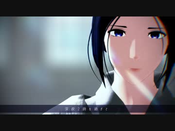 【MMDオリキャラ】チョコレートミルク【MMDモデル配布あり】