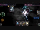 アルファ・キューブ(α版) プレイ動画 2338点 神速乱舞 力の継承 護身
