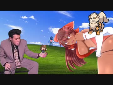 犬だよ、ヨツンヴァインになんだよ.mp111