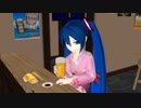初音ミク 男酔い 【 吉幾三 】