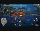 KOされやすいと言うのはよくわかった【モンスターハンターライズサンブレイク】