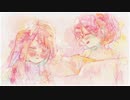 【ED】『久保さんは僕を許さない』 ノンクレジットエンディング「かすかでたしか」 DIALOGUE＋