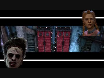 【DBD】カニバル君の黄昏 Part.78【ゆっくり実況】