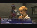 カッパのFF11生活1157　アトルガンＭ「無手の傀儡師」