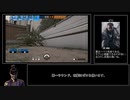 【(現ﾌﾟﾗﾁﾅ)ﾀﾞｲﾔを目指してゆっくり実況】R6S(PC版)ﾗﾝｸﾏｯﾁ【part18】
