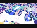 Starburst / 初音ミク